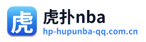 虎扑nba Logo